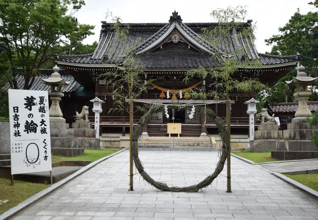 大野日吉神社