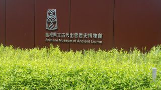 見応えがあります