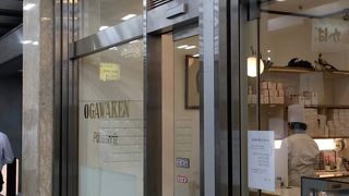 巴裡 小川軒 新橋店