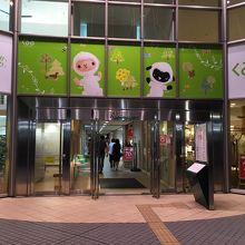 くるる By Hotel Stationery くるるのクチコミ フォートラベル くるる By Hotel Stationery くるるのクチコミ フォートラベル