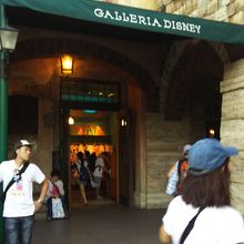 かわいいグッズがそろいます！