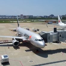 これに乗ります