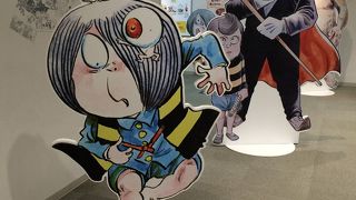 ゲゲゲの鬼太郎②