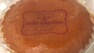 エスカレーター前の人気店