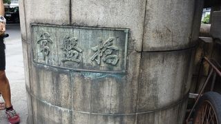 石造りの立派な橋