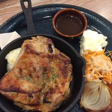 柔らかくおいしい