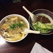 腰がある麺