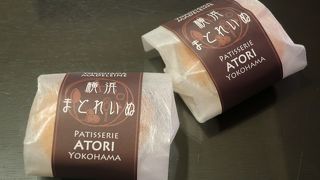 色々ある洋菓子店