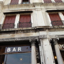 バー・アメリカーノ