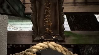 ビルの間にあります