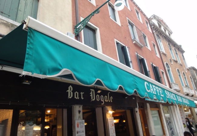 Bar Dogale