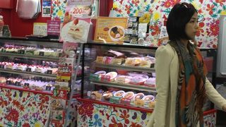 スイーツ パラダイス ケーキショップ 新宿メトロ店 