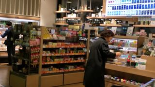 トラベルアイル