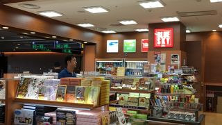ブルースカイ 羽田空港 11番ゲートショップ 
