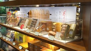 ねんりん家 羽田空港第１ターミナル 特選洋菓子館 