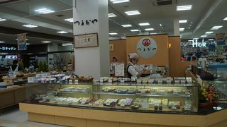 つるだや 安来プラーナ店