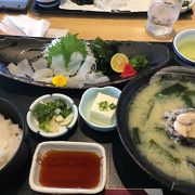 刺身定食