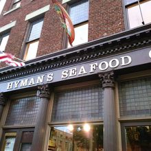 Hyman's Seafood