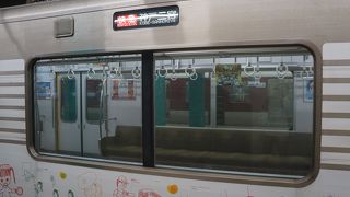 近鉄奈良駅と神戸三宮駅が一本で結ばれるという便利なことになっています