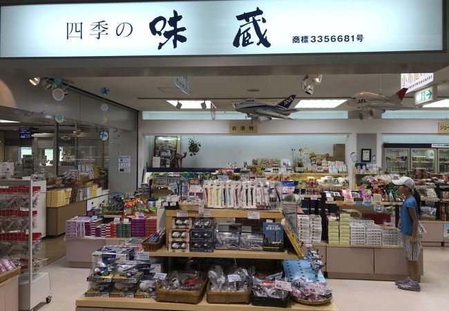 空港売店