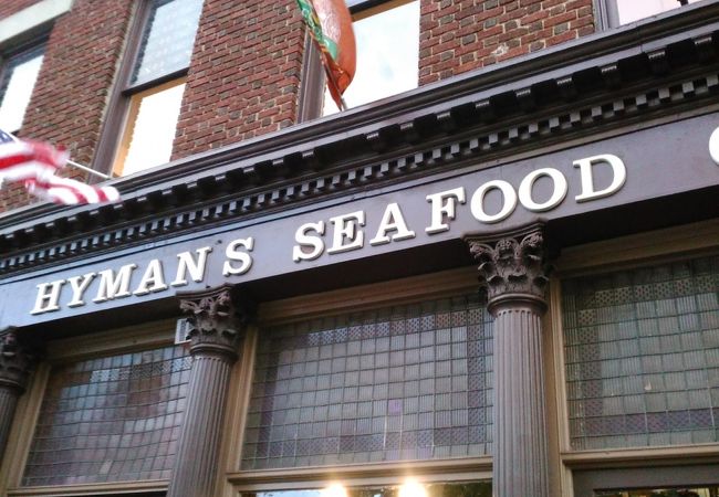 Hyman's Seafood