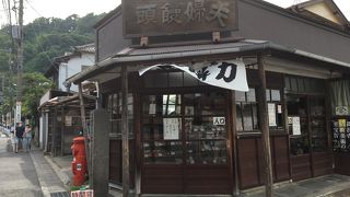 名物力餅は売り切れ・・