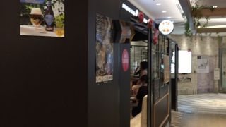 アトレ川崎 白金魚