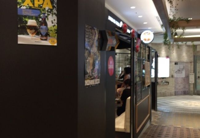 アトレ川崎 白金魚