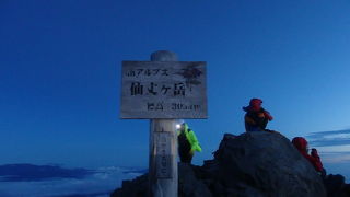 日本100名山　仙丈ヶ岳（二日目）　　小仙丈尾根を下る