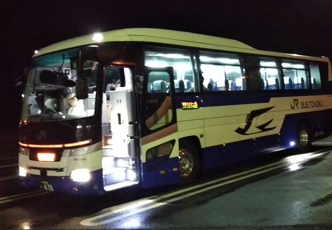 高速バス 新潟交通 クチコミ アクセス 営業時間 新潟市 フォートラベル 高速バス 新潟交通 クチコミ アクセス 営業時間 新潟市 フォートラベル