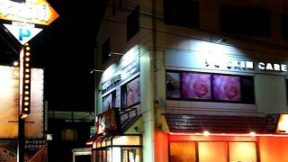 美味しい焼肉屋さん