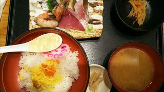 海鮮丼ランチ