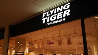 かわいい雑貨がいっぱい！