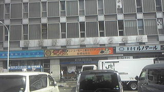 昼から飲めます