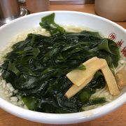 平塚タンメン　平塚のご当地ラーメン