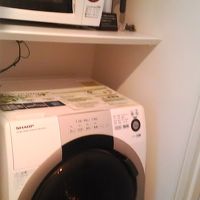 これがあるのでここに決めています。