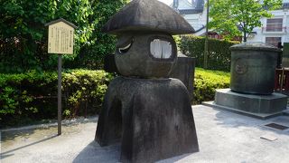 まあ、くぐること自体は簡単そう