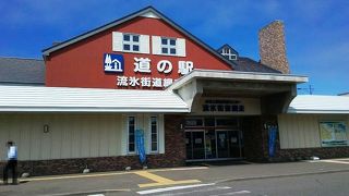 地ビール、地元のお菓子、海産物等土産が豊富