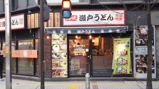 早朝から開いてました