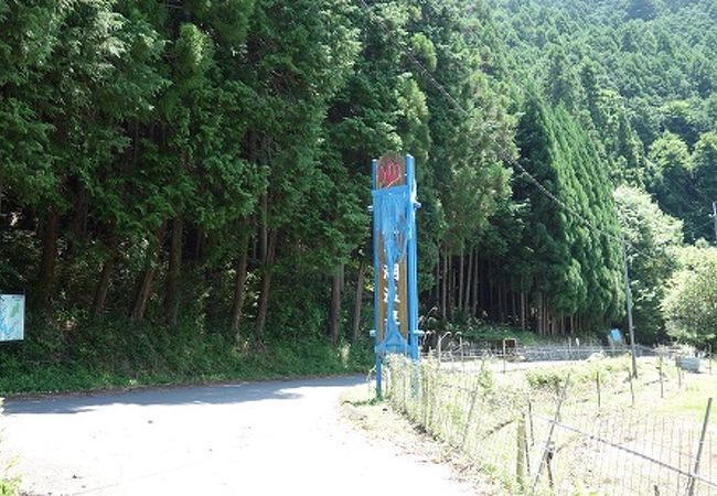 津風呂湖温泉 龍神の湯