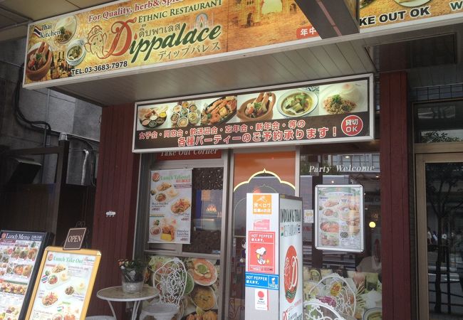 インド タイ料理専門店 Surya Royal Garden クチコミ アクセス 営業時間 亀戸 フォートラベル