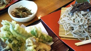 ボリューム満点