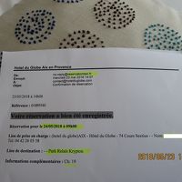 プリントアウトしてくれたタクシーの予約表