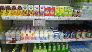 朝から空いていて便利