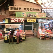 物が豊富です。