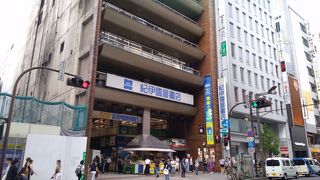 雰囲気が全然変わらず、懐かしさを覚える空間