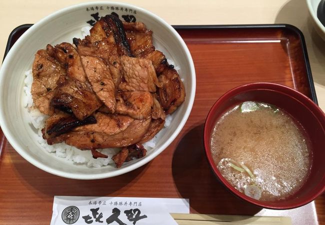 豚丼