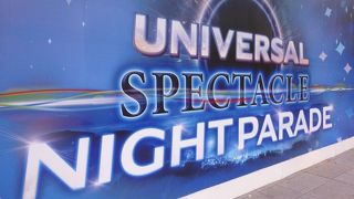 朝から気分がもりあがる