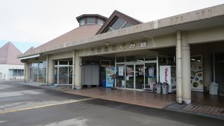 食堂もあります