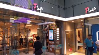 新しいライフスタイルを提案するファッション系の店舗が多く、要注目